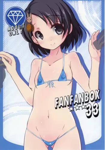 (COMIC1☆9) [Machednia (Sachuma)] FanFanBox32 (THE IDOLM@STER CINDERELLA GIRLS)