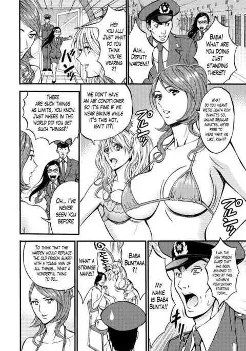 Girls Must Die! Ch. 1-5