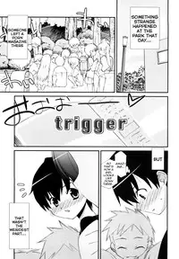 [Mizuki Eimu] Lipstick [English] {Hennojin}