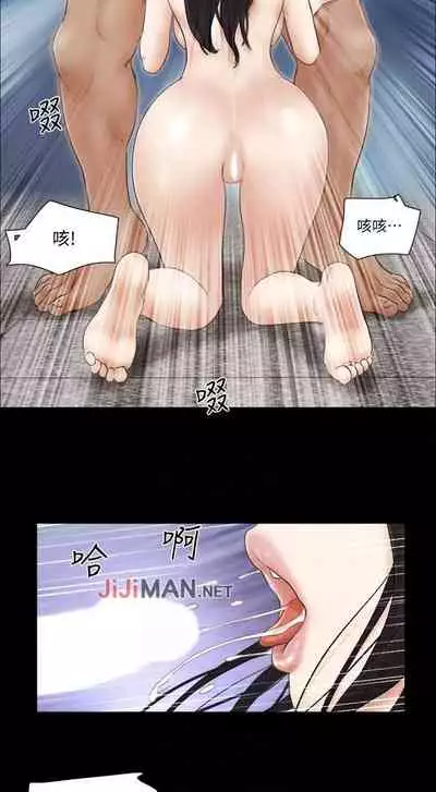 【周五连载】协议换爱（作者：遠德） 第1~88话