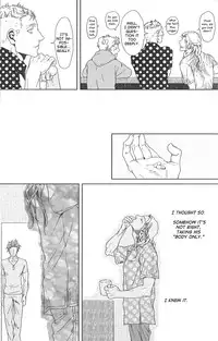[Zaria (Zariya Ranmaru)] Nemuri Otoko to Koi Otoko 2 [English]