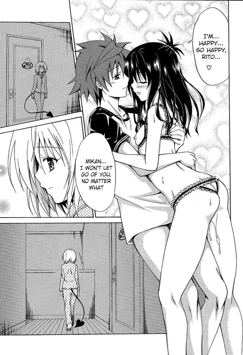 Mikan the Forbidden Fruit Complete