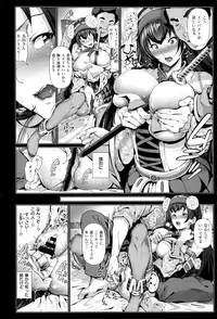COMIC ExE 01