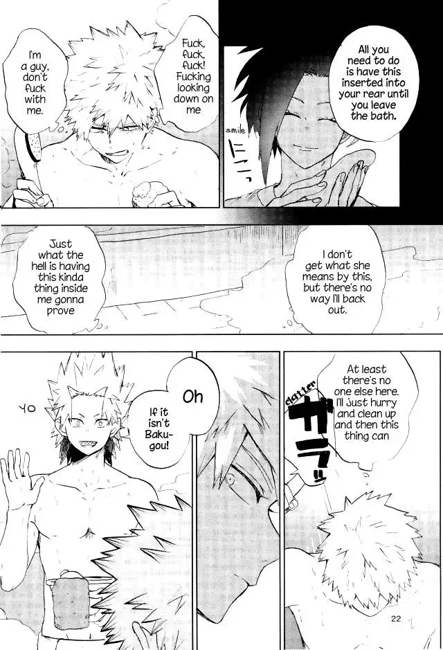 Danshi Kinsei | Boys Prohibited