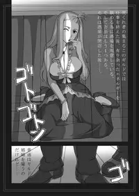 [Navy (Kisyuu Naoyuki)] Fellatio no Ehon Soushuuhen Vol. 2 (Various) [Digital]