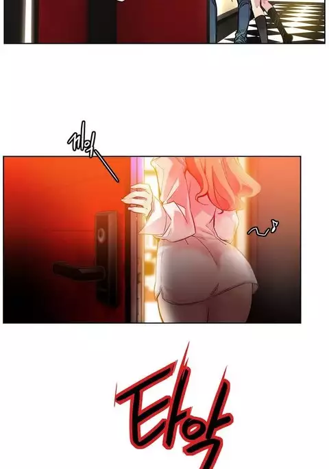Lilith`s Cord Ch.1-23