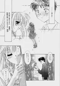 [Tanimura Marika] Private Nurse