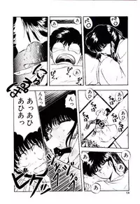 [Yo-Ka] Peach Coat
