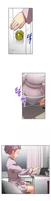 [Worin] Brawling Go Ch.0-17 (English) (YoManga) (Ongoing)