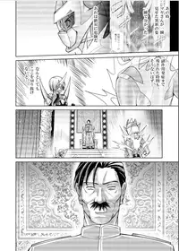 [Macxes] Dinaranger 17 - 18