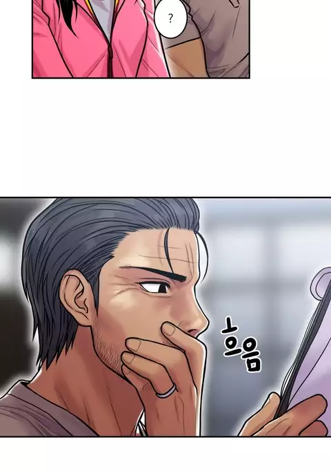 Ghost Love Ch.1-18