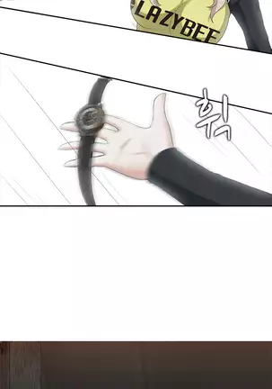 Dark Game Ch.0-28