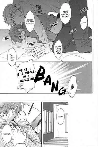 Shiri Fechi nanka ni Sukarete Tamaru ka