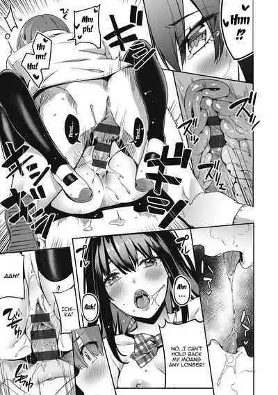 Kenshin Nadeshiko Ch. 1
