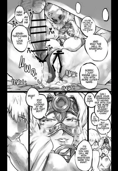 ERROR SUMMONING! 1