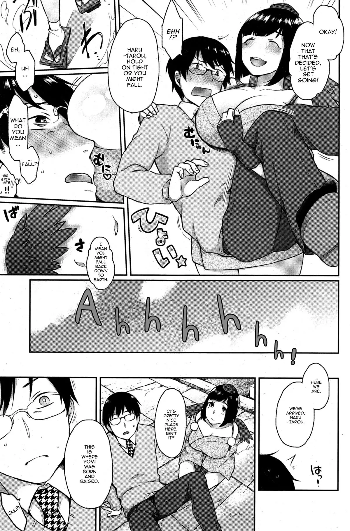 Ookami-san no Ooshigoto | A Wolf's Job Ch. 4 {thetsuuyaku}
