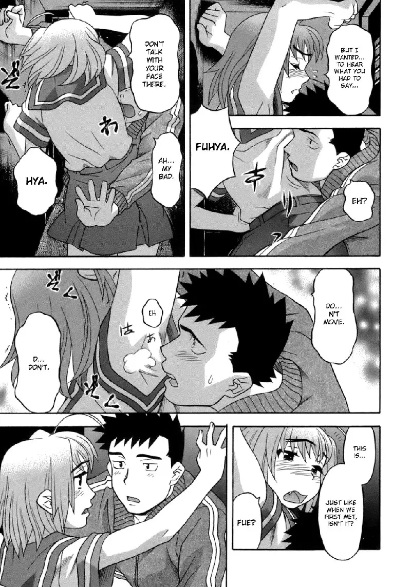 Love Comedy Style Vol3 - Ch17