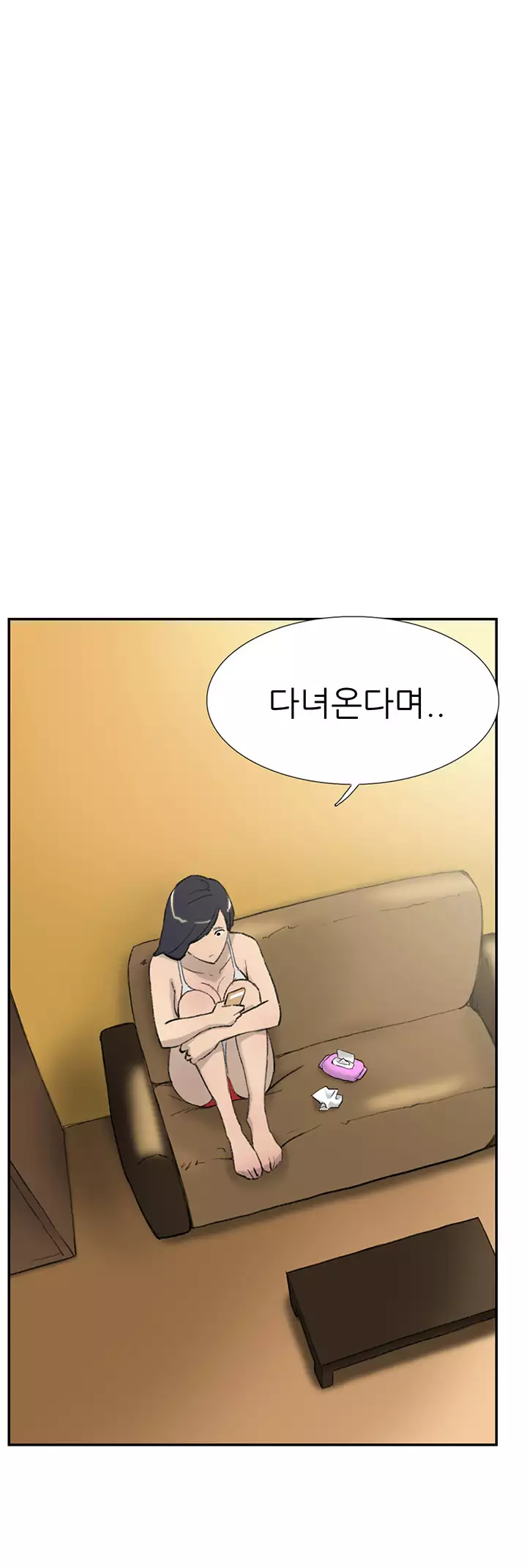 Two Timing Ch.0-32