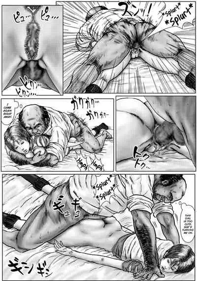 BODY HAZARD 3 Suimin Kan Hen