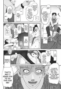 [Tsukiyoshi Hiroki] Hitoriga [English] [SaHa]