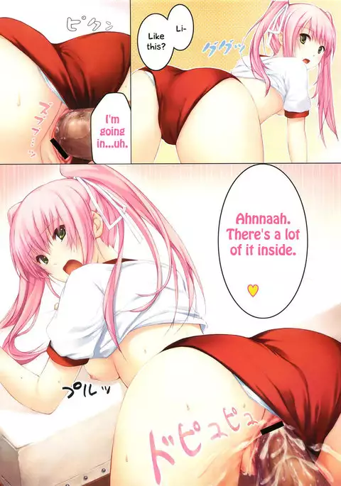 Marble Bloomers