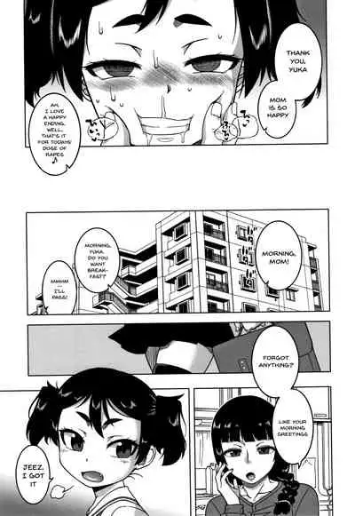 Saimin Fuufunaka Chousa Ch. 1-3