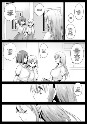 Seifuku Shokushu 11 | Uniform Tentacles 11