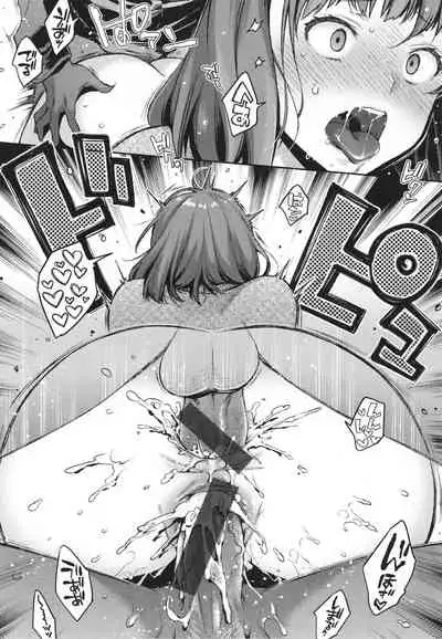 Anata to Gachinko Taiketsu