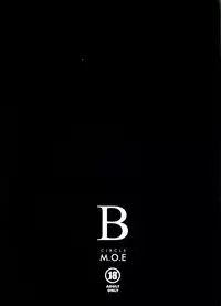 (C71) [Circle M.O.E (Jun)] B (Final Fantasy XII)