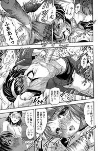 BUSTER COMIC 2015-11