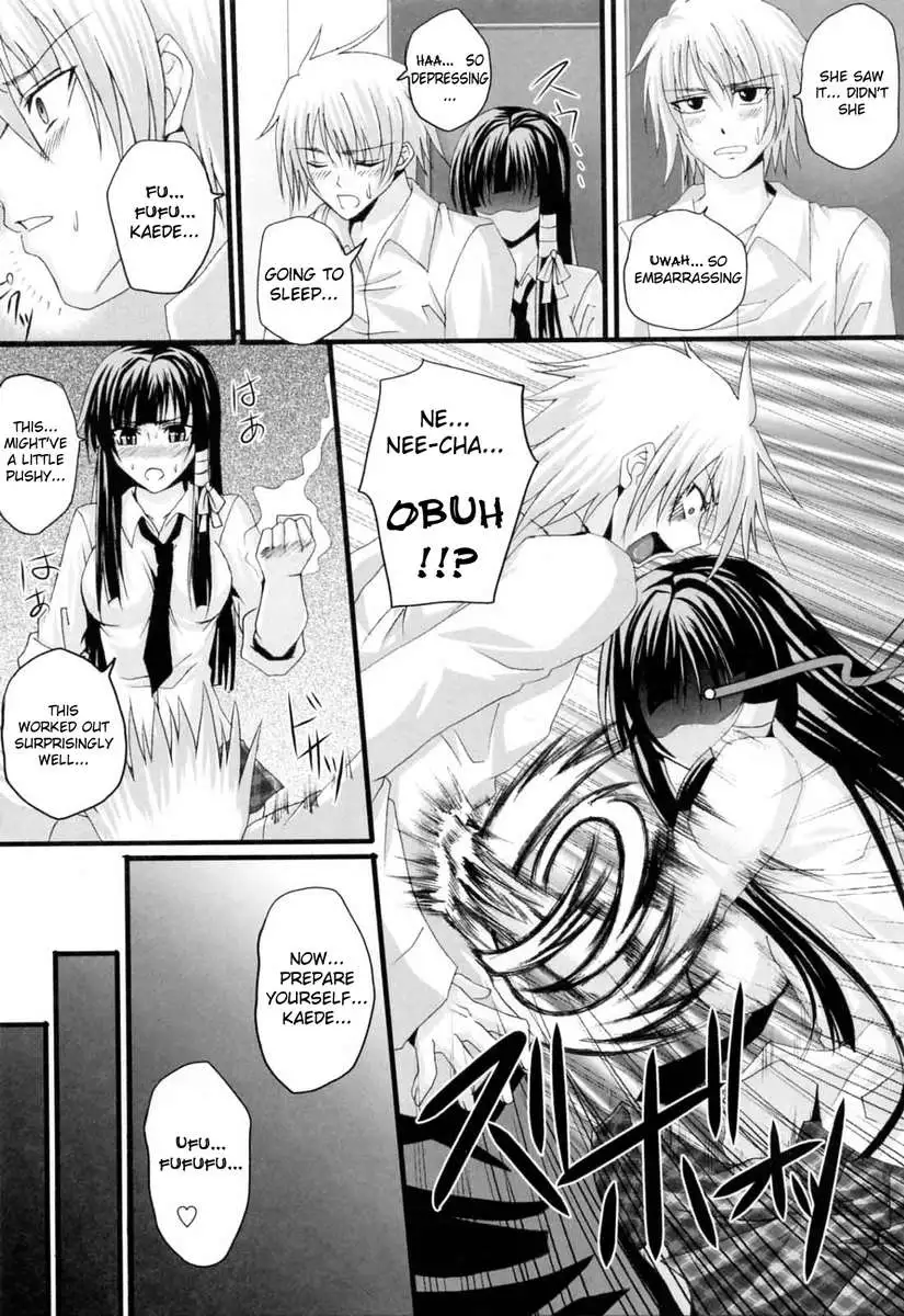 In the Kneesocks Girl...