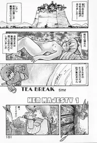 [Hiryuu Ran] Kateikyoushi ☆ Sayaka