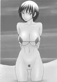 [Ikoma Ippei] Mujintou Survival Fuck