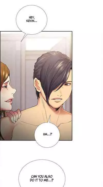 [Serious] Taste of Forbbiden Fruit Ch.41/53 [English] [Hentai Universe]