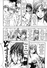[Shiwasu no Okina] Shining Musume. 2. Second Paradise [English] [Overlook]