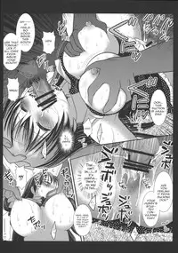(C78) [Nagiyamasugi (Nagiyama)] Touhou Ryoujoku 3 Sanae Route (Touhou Project) [English] [robypoo]