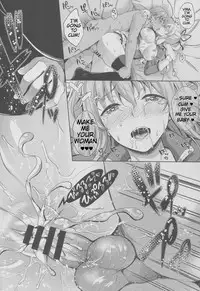 (C91) [Inu to Kotatsu (Nanase Mizuho)] Kikuushi no Seikatsu 3 (Granblue Fantasy) [English] [JMCS]