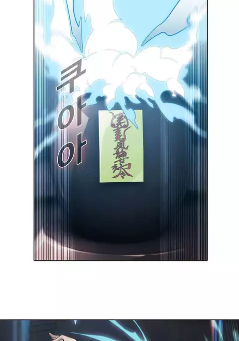 The Matrix Ch.1-8