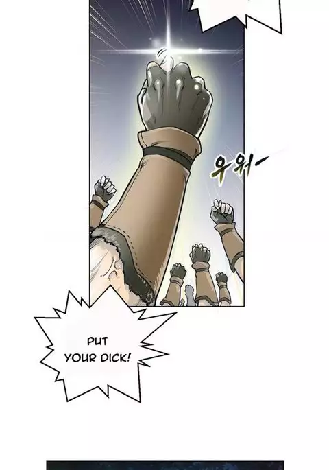 Perfect Half Ch.1-3