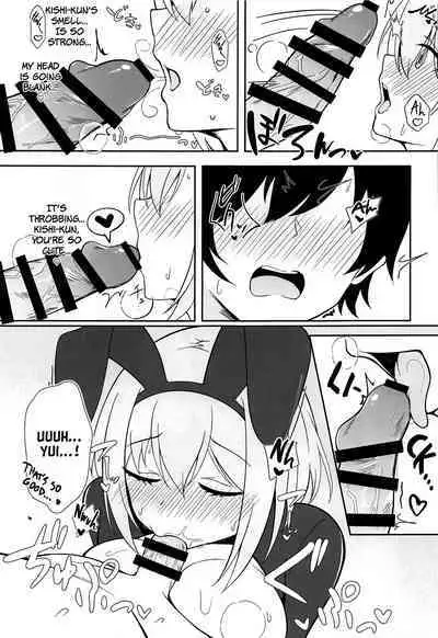 Yui x Cos Gyaku Bunny Hen | Yui Cosplay: Reverse Bunny Edition