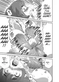 Mama wa Saimin Chuudoku! Ch. 1-11