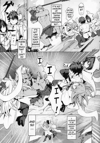Ore Yuushi ni Narimasu