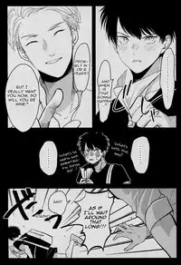 Color Recipe Vol. 1