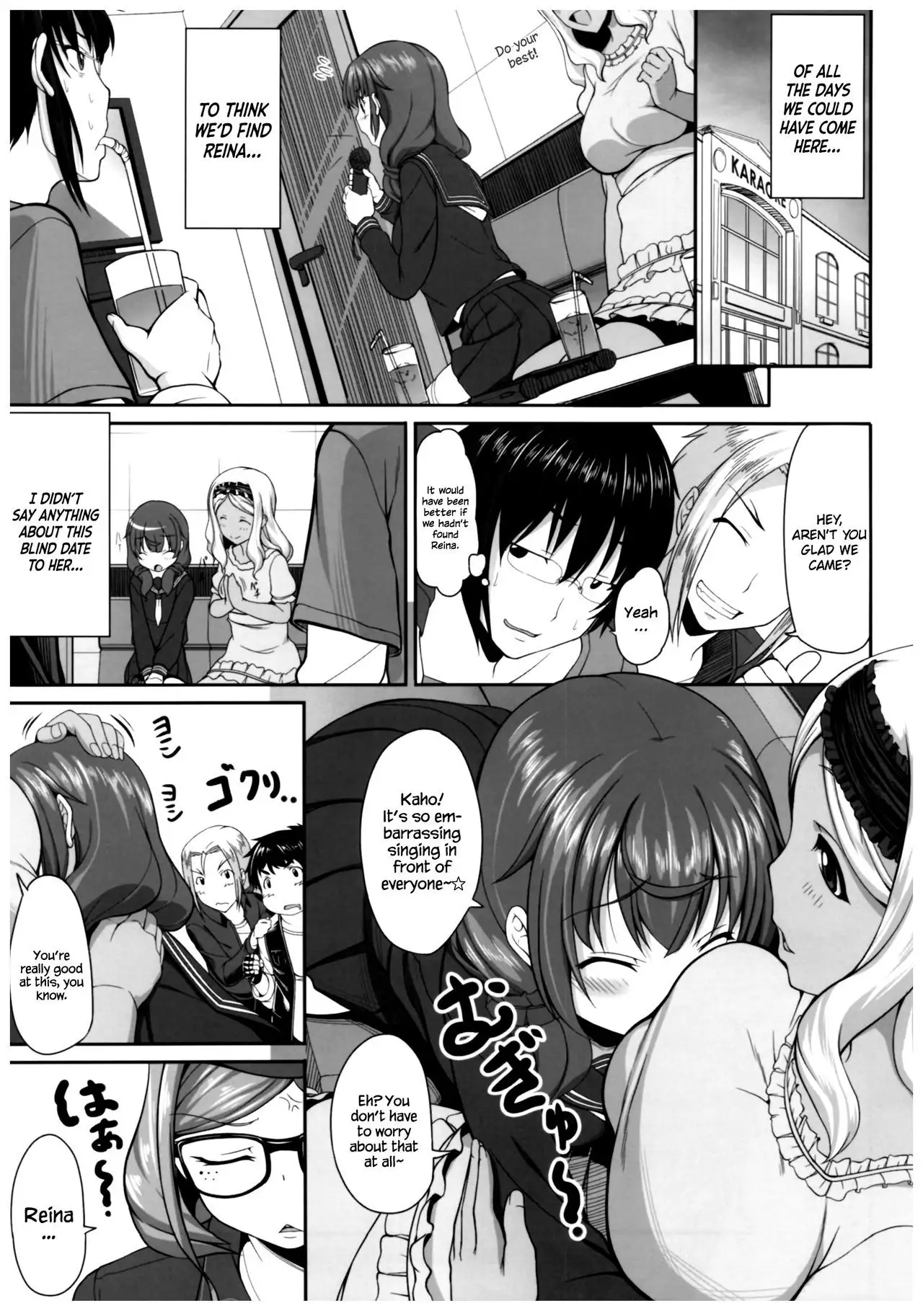 Byouai Setsuwa ~Yandere Soushuuhen Bon~ Ch. 1-3 =White Symphony=