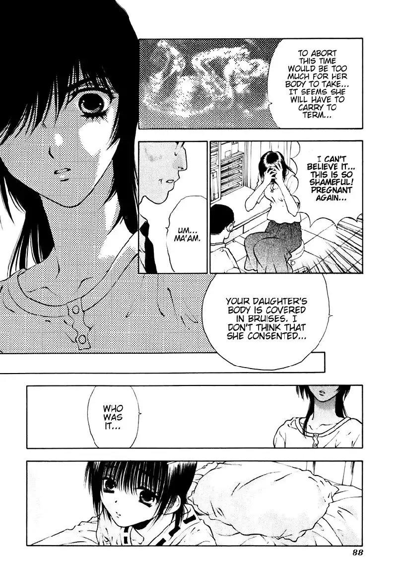 Bitter Virgin V2 - Ch12
