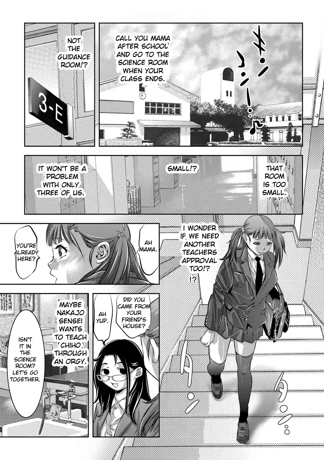 Seijuu Kyoushi ~Boshi Haramase no Niku Wana~
