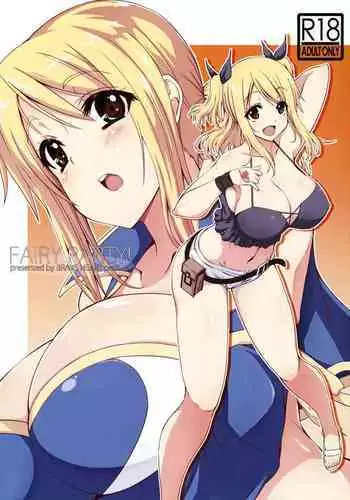 (CT31) [BRAVE HEART petit (KOJIROU!)] Koutei Kyonyuu (Fate/EXTELLA)