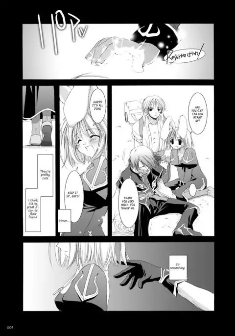 Rough Sketch 11