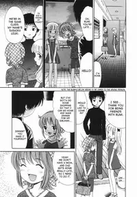 [Kanran Okawa] The Fall of The Flowers in February [English]