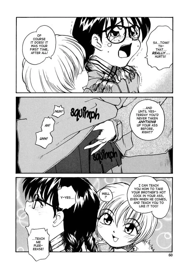 Ane To Megane To Milk4 - Advice